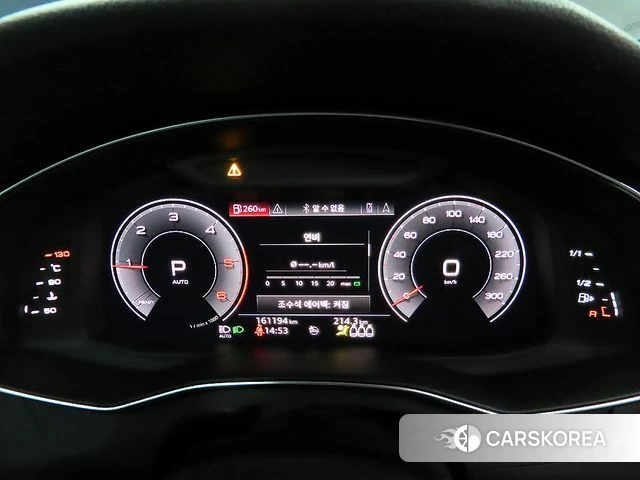 Audi A6 (C8) id 3834018 из Кореи 18