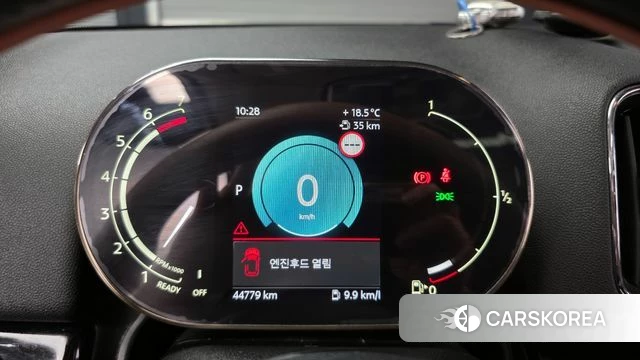 Mini Cooper Countryman id 4223923 из Кореи 18