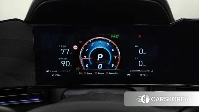 Hyundai The New Avante (CN7) id 4185498 из Кореи 36