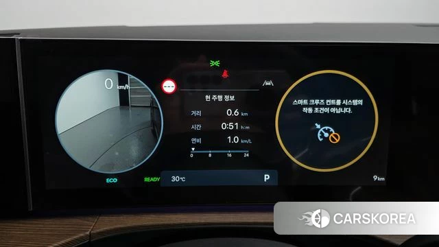 Hyundai Santa Fe (MX5) id 4607259 из Кореи 32