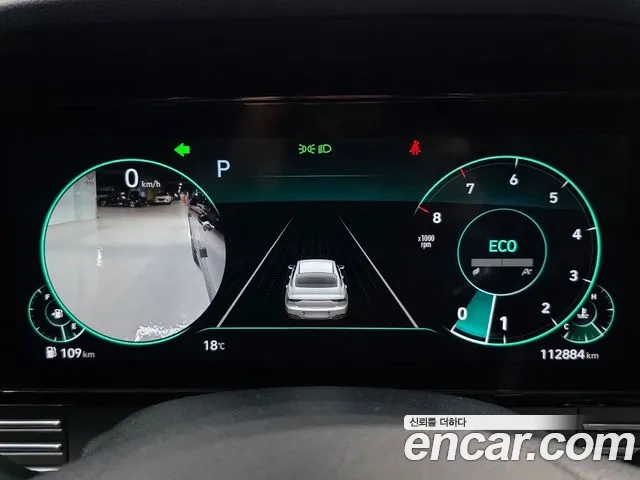 Hyundai The New Grandeur IG id 2911348 из Кореи 18