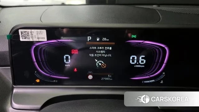 Kia The New Seltos id 3689635 из Кореи 18