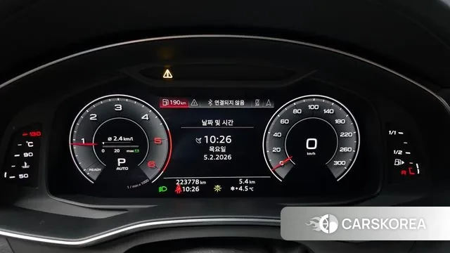 Audi A6 (C8) id 3661228 из Кореи 18