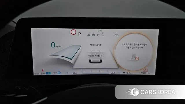 Kia EV6 id 3237543 из Кореи 18