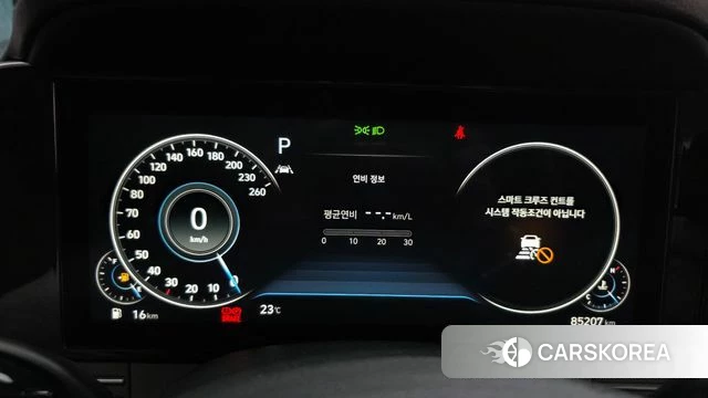 Hyundai The New Grandeur IG id 4500819 из Кореи 28