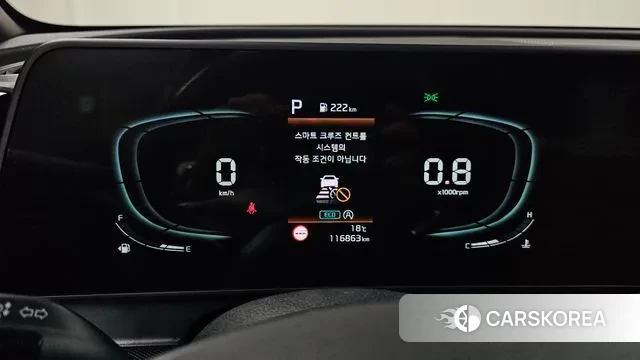 Kia Sportage 5th Generation id 3416079 из Кореи 18