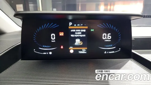 Hyundai Staria id 2633368 из Кореи 18