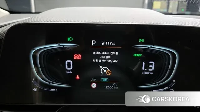 Kia Di Ol Nu Niro id 3654978 из Кореи 18