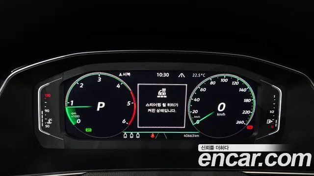 Volkswagen Passat GT (B8) id 2716647 из Кореи 18