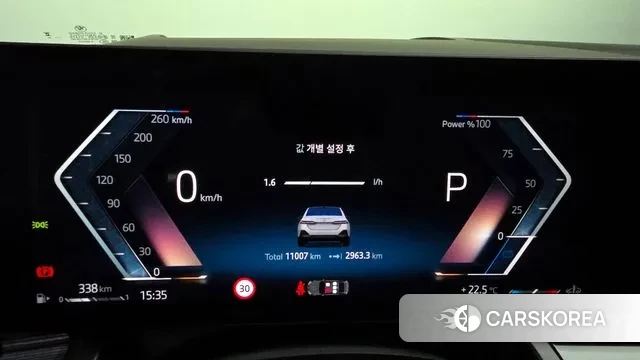 BMW 5 Series (G60) id 3036302 из Кореи 18