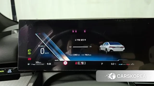 BMW 5 Series (G60) id 3442227 из Кореи 18