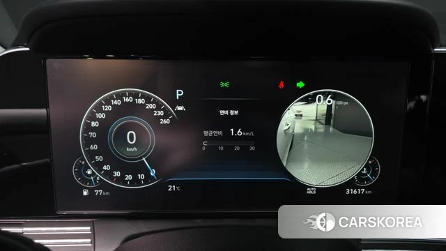 Hyundai The New Grandeur IG id 4203114 из Кореи 36