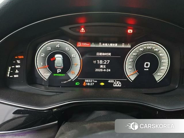 Audi Q8 id 4353677 из Китая 8