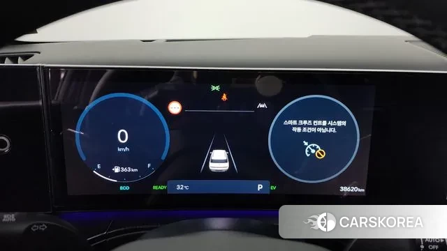 Hyundai Santa Fe (MX5) id 3002290 из Кореи 18