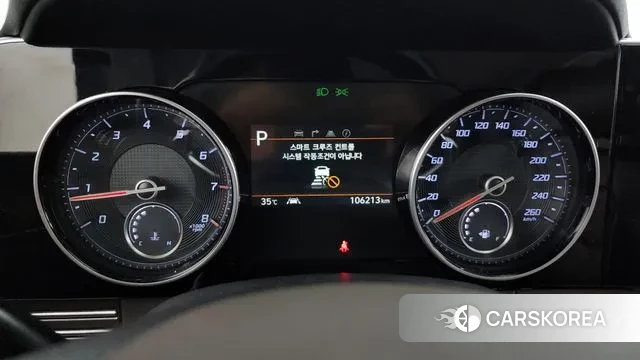 Hyundai The New Grandeur IG id 2976426 из Кореи 18