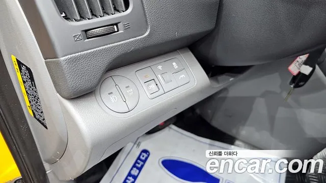 Hyundai The New Grand Starex id 2541918 из Кореи 18