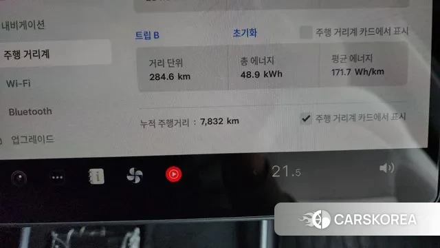 Tesla Model Y id 3560023 из Кореи 18