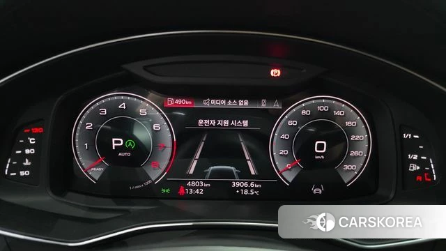 Audi A6 (C8) id 4280624 из Кореи 32