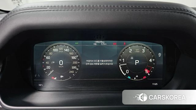 Land Rover Defender (L663) id 3806430 из Кореи 18