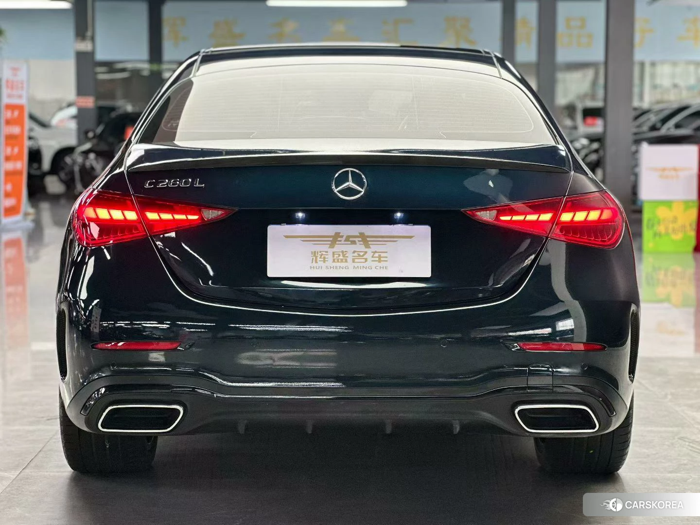 Mercedes-Benz Class C id 4468146 из Китая 9