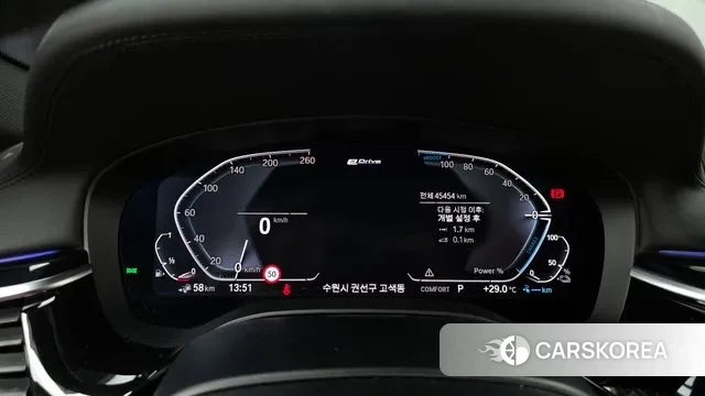 BMW 5 Series (G30) id 3013246 из Кореи 18