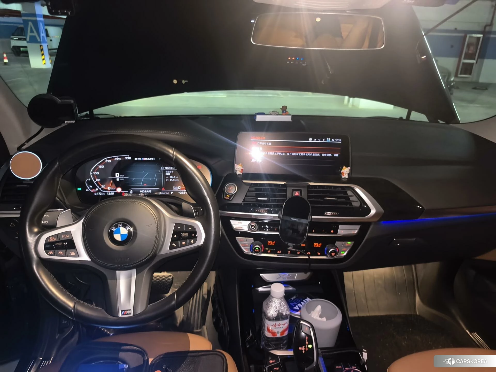 BMW X3 id 4406150 из Китая 17