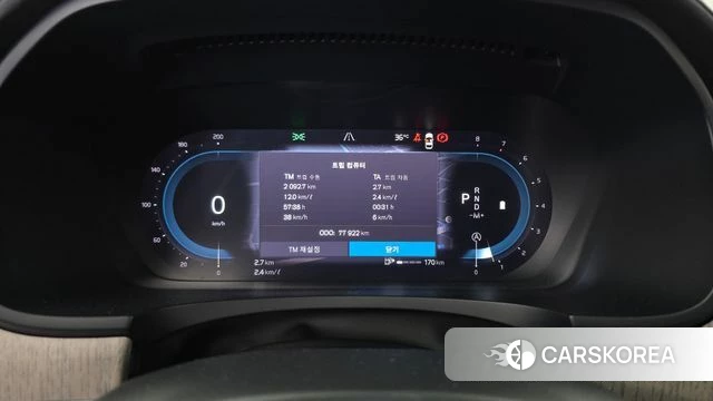 Volvo S90 id 4475865 из Кореи 18