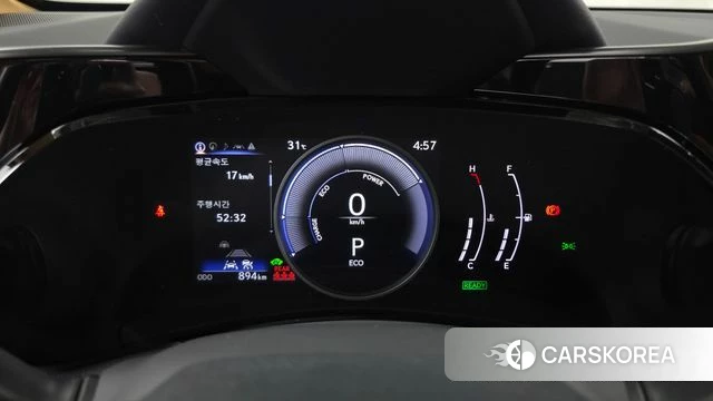 Lexus NX350h Second generation id 4644784 из Кореи 29