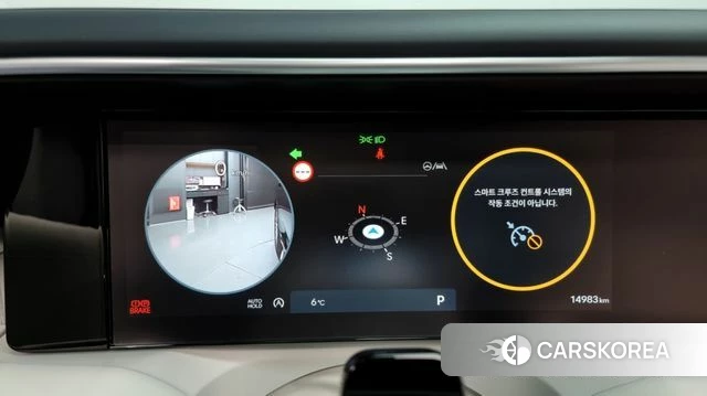 Hyundai Palisade (LX3) id 3837943 из Кореи 18