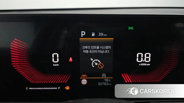 Kia The New K5 3rd generation id 3870517 из Кореи 18