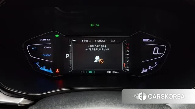 Kia The New Niro id 3422770 из Кореи 18