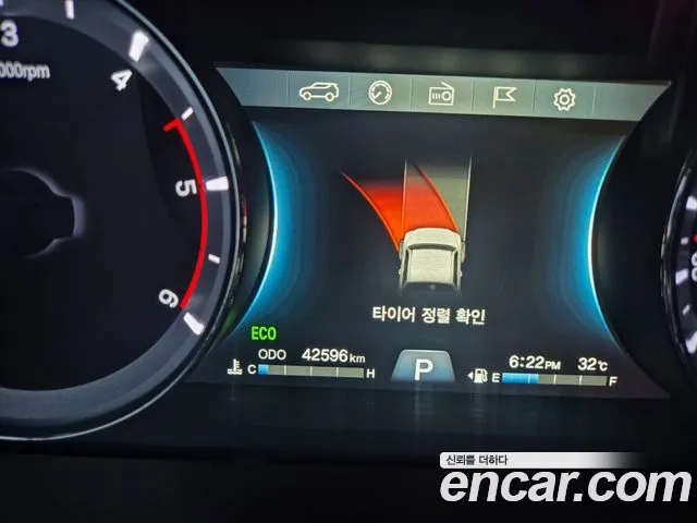 Ssangyong Rexton Sports id 2887083 из Кореи 18