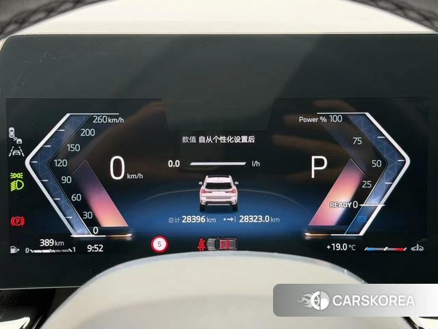 BMW X1 id 4212734 из Китая 21