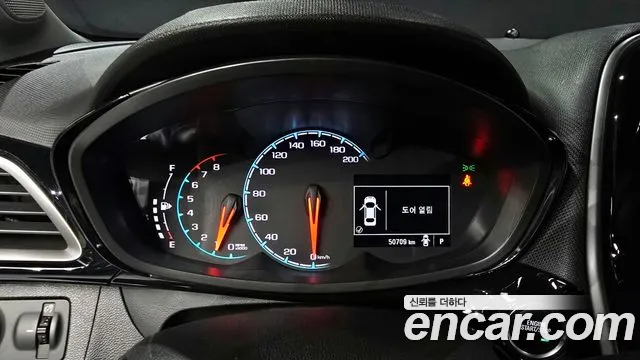 Chevrolet (GM Daewoo) The New Spark id 2717475 из Кореи 18