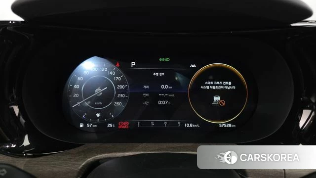 Kia K5 3rd generation id 4519035 из Кореи 18