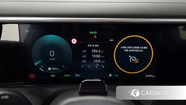 Hyundai Palisade (LX3) id 4185470 из Кореи 18