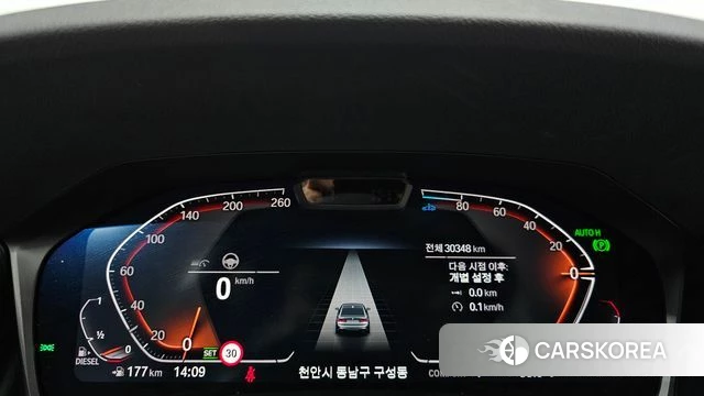 BMW 3 Series (G20) id 4675908 из Кореи 30