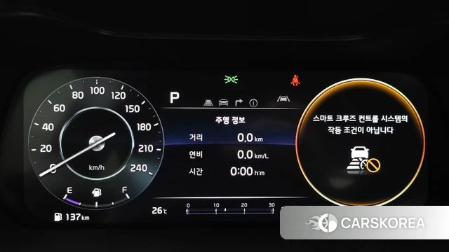 Kia The New K3 2nd generation id 3941579 из Кореи 18