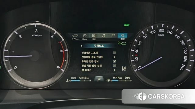 Ssangyong G4 Rexton id 4586974 из Кореи 18