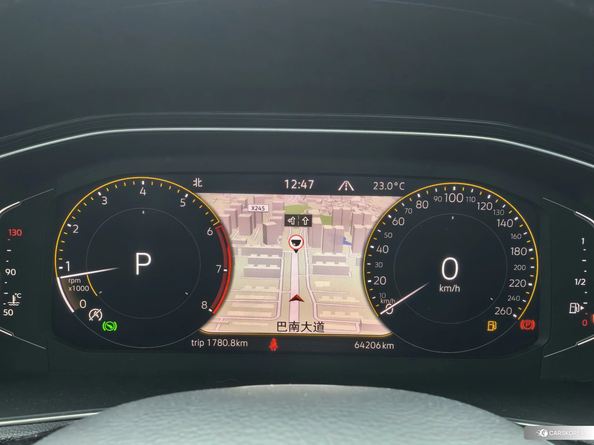 Volkswagen Exploring songs id 4515234 из Китая 15