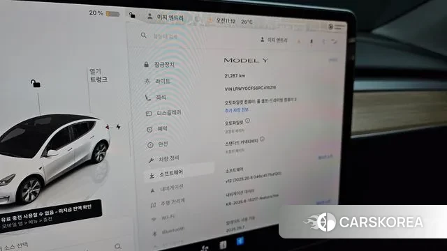 Tesla Model Y id 3217644 из Кореи 18
