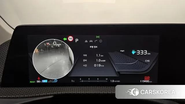 Kia EV6 id 3540215 из Кореи 18