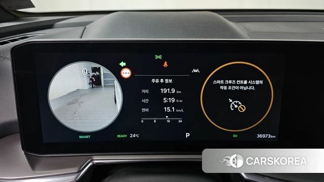Kia The New Sorento 4th Generation id 4375407 из Кореи 30