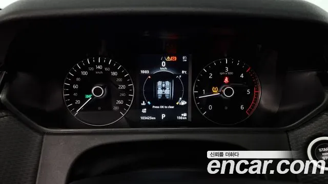 Land Rover Range Rover Velar id 2470347 из Кореи 18
