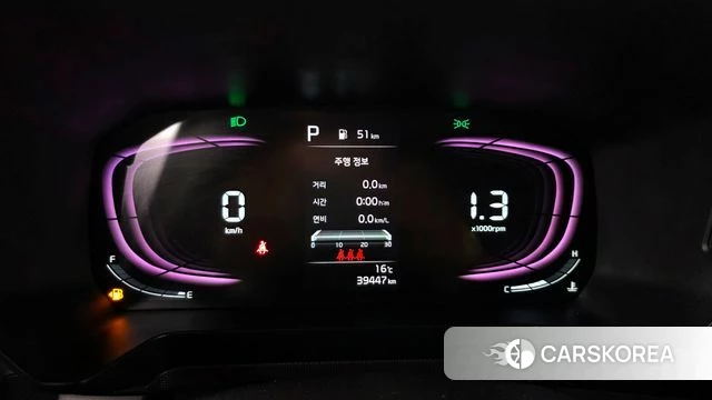 Kia The New Kia Ray id 3831890 из Кореи 18