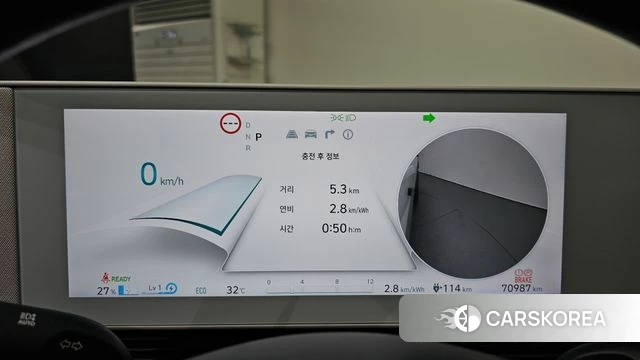 Hyundai Ionic 5 id 4529229 из Кореи 18