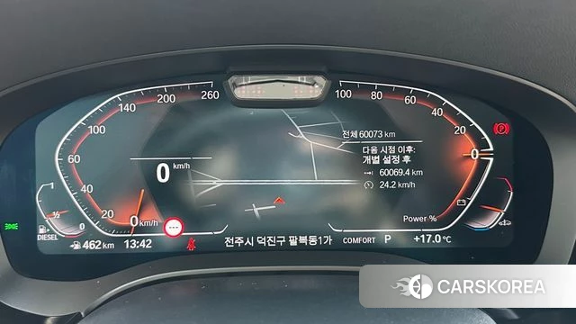 BMW 6 Series GT (G32) id 3843386 из Кореи 18