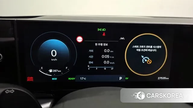 Hyundai Grandeur Hybrid (GN7) id 3770450 из Кореи 18