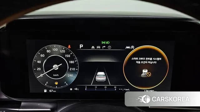 Kia Carnival 4th generation id 3438351 из Кореи 18