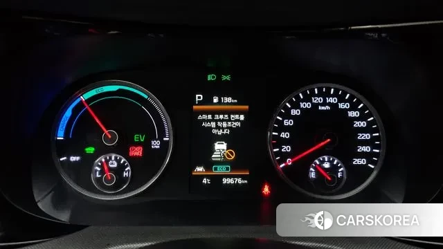 Kia K5 Hybrid 3rd Generation id 3615350 из Кореи 18